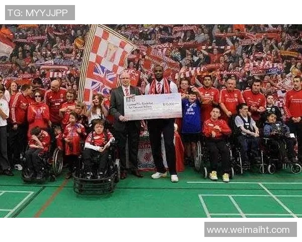 英国足球球星慷慨捐款金额揭秘 助力慈善事业引发广泛关注